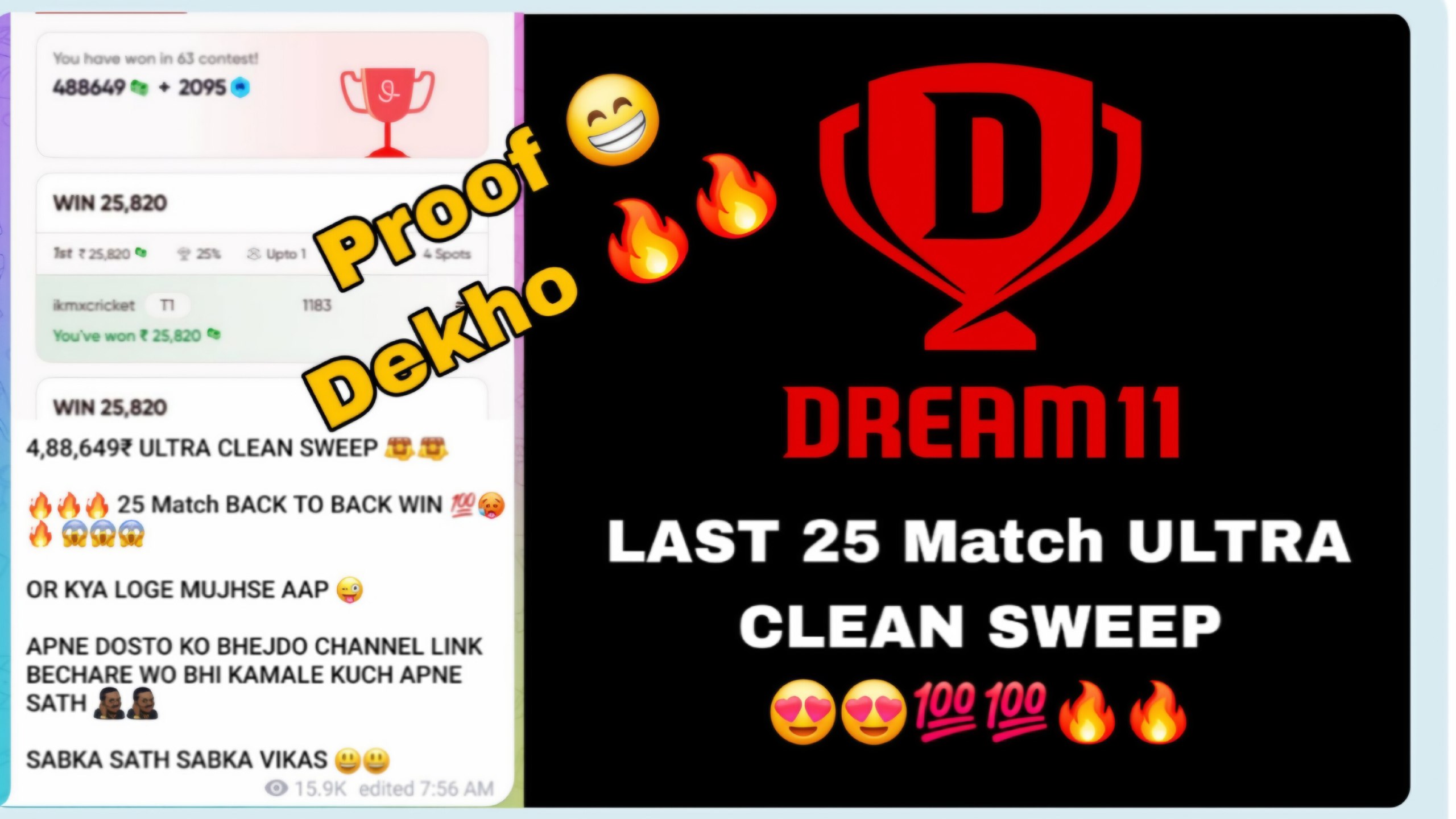 Anuragg Dwivedii 🏏🏏