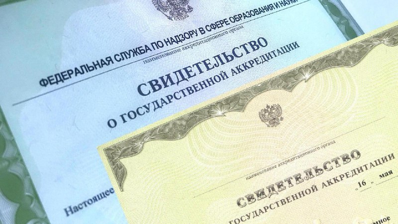«Дом Знаний» | Онлайн-школа с 1 по 11 класс
