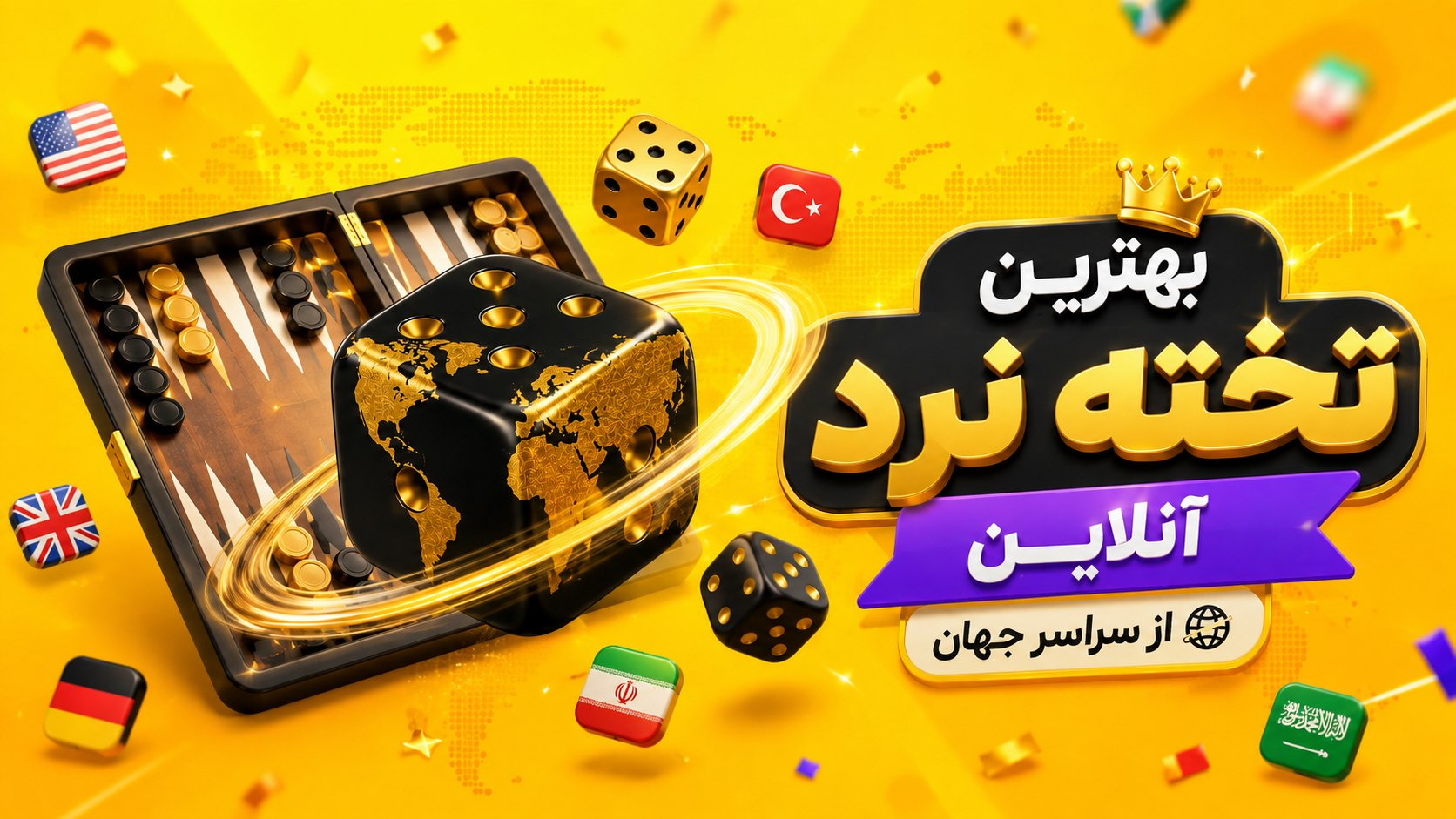 Online Backgammon tavla 🎲