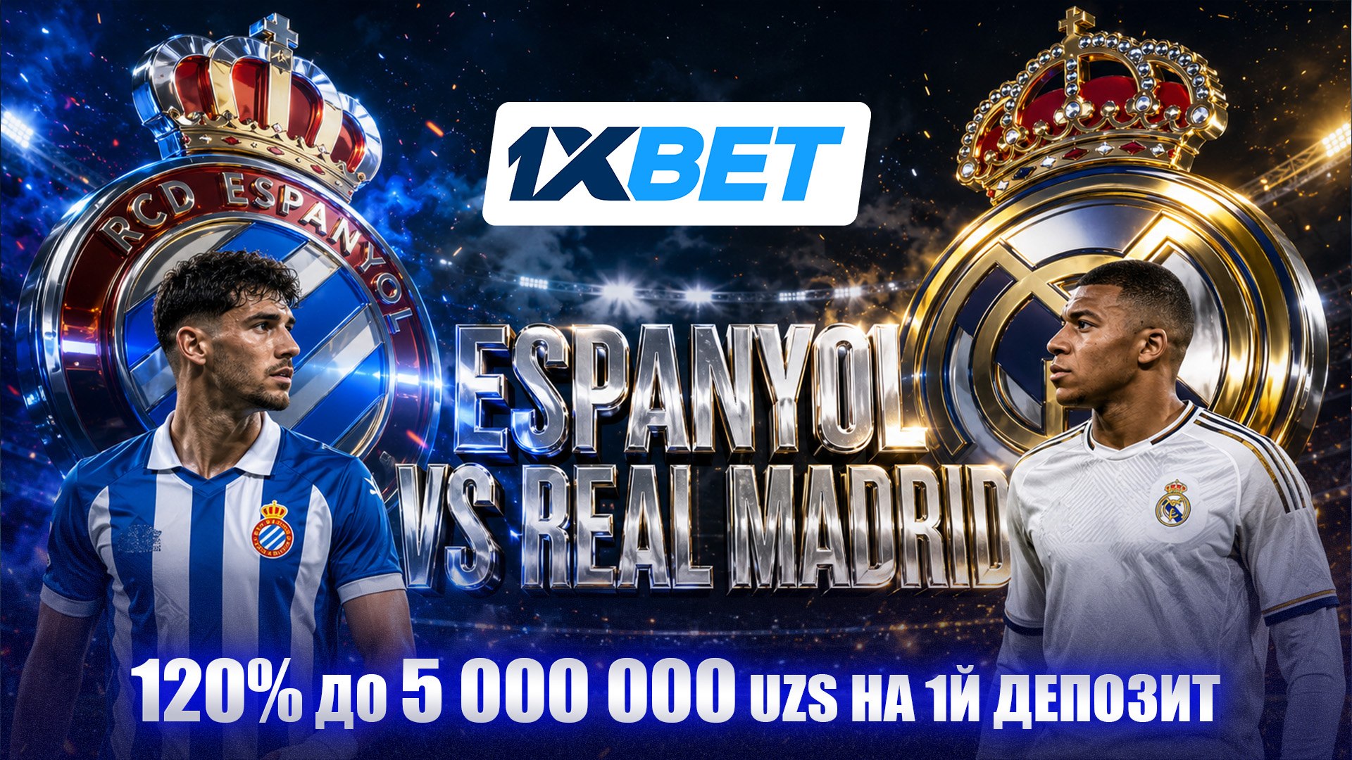 🇺🇿 1XBET UZ - акции и бонусы