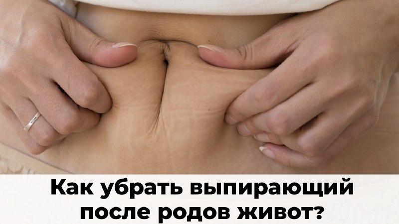 Пластический Хирург | Хлысталов Максим