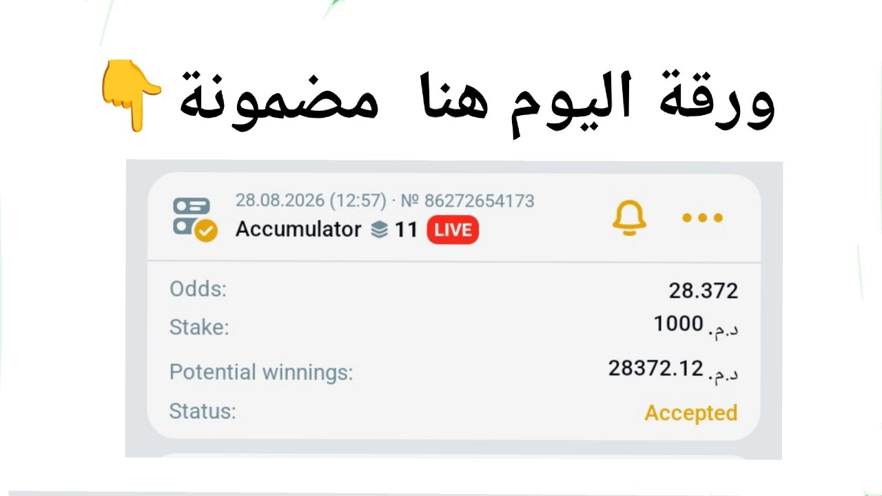 حافيظو| HAFIDO