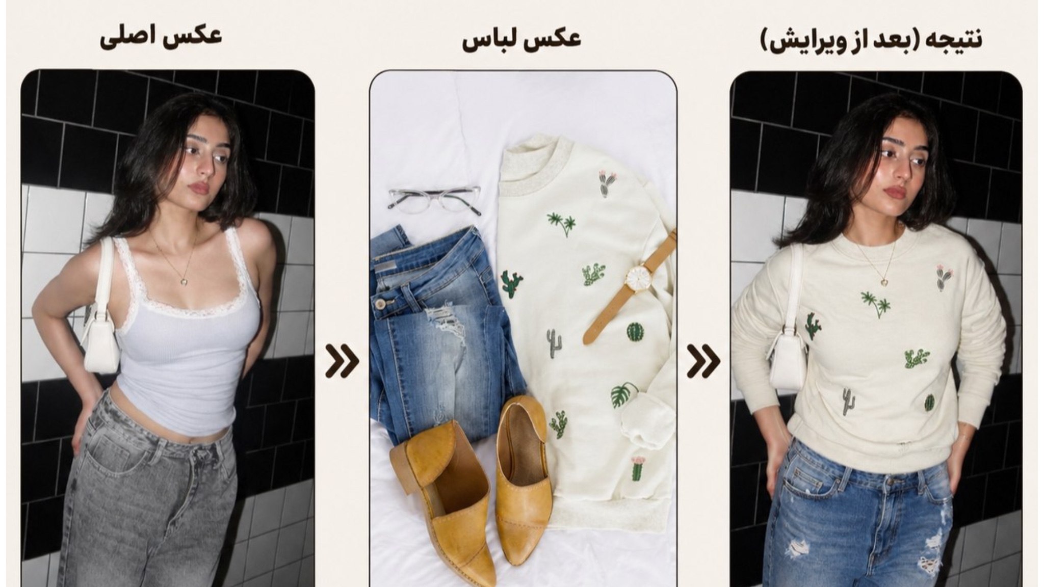 پرامپت هوش مصنوعی