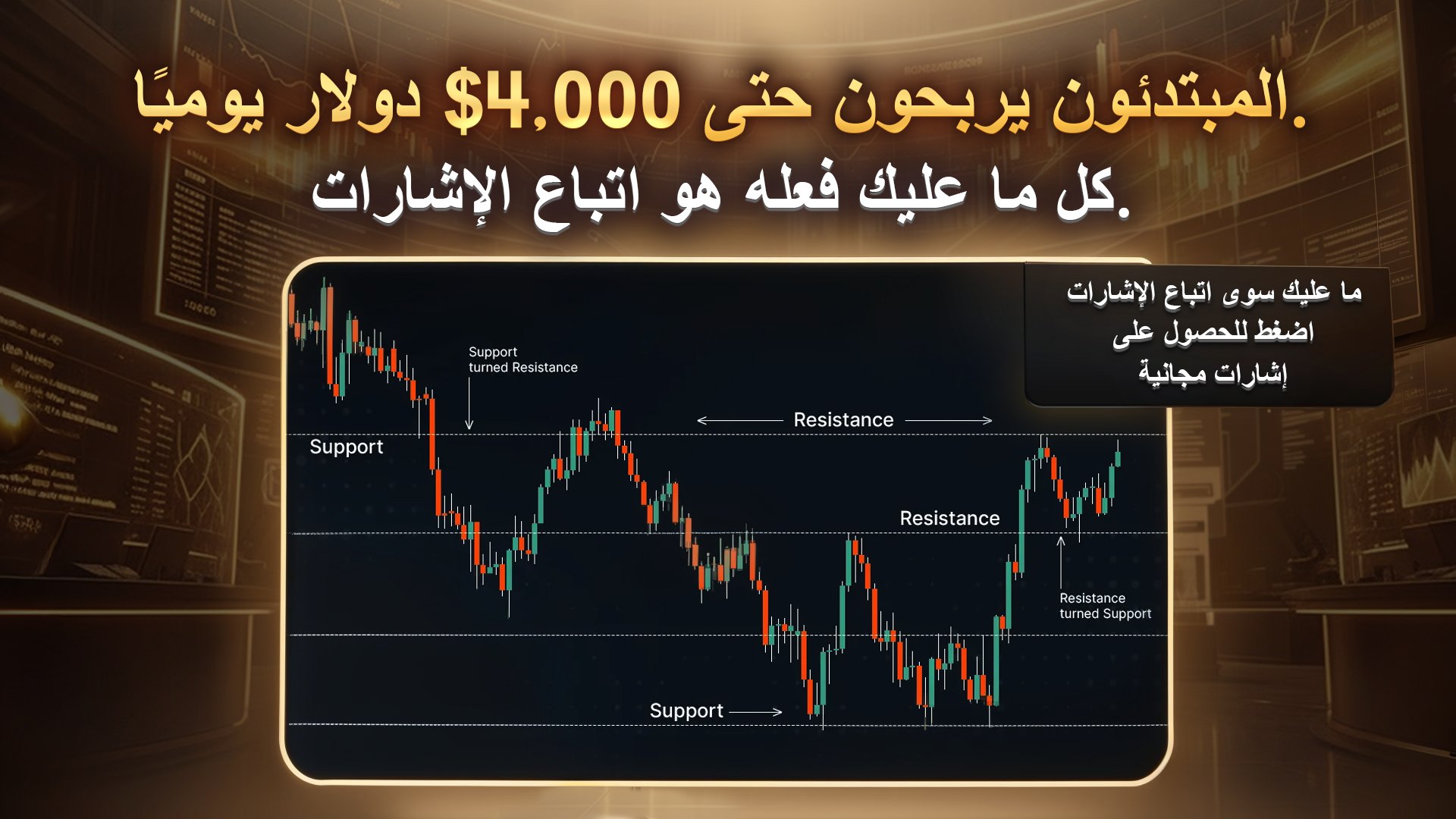 Khayro | مدرب التشفير 📚