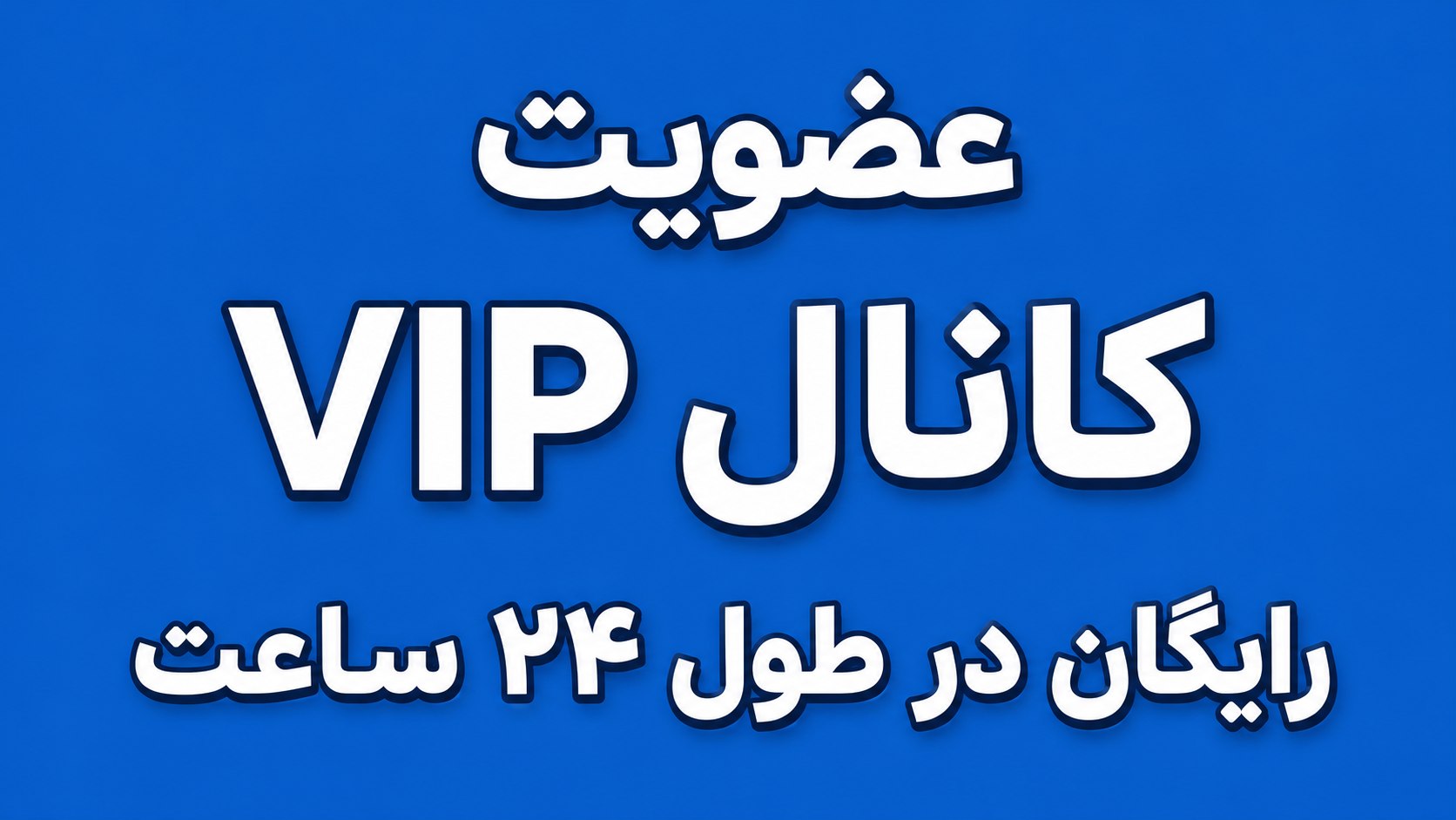 أكاديمية المتداول الذكي