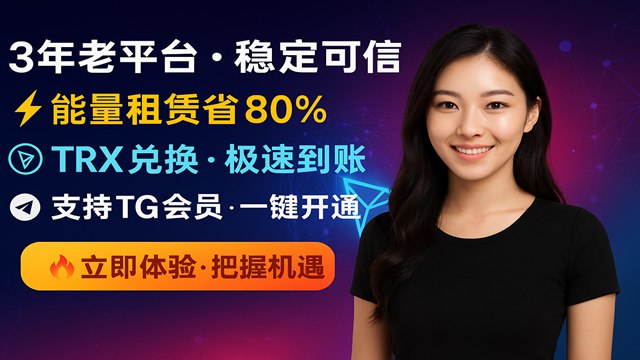 恒盈💰能量租赁