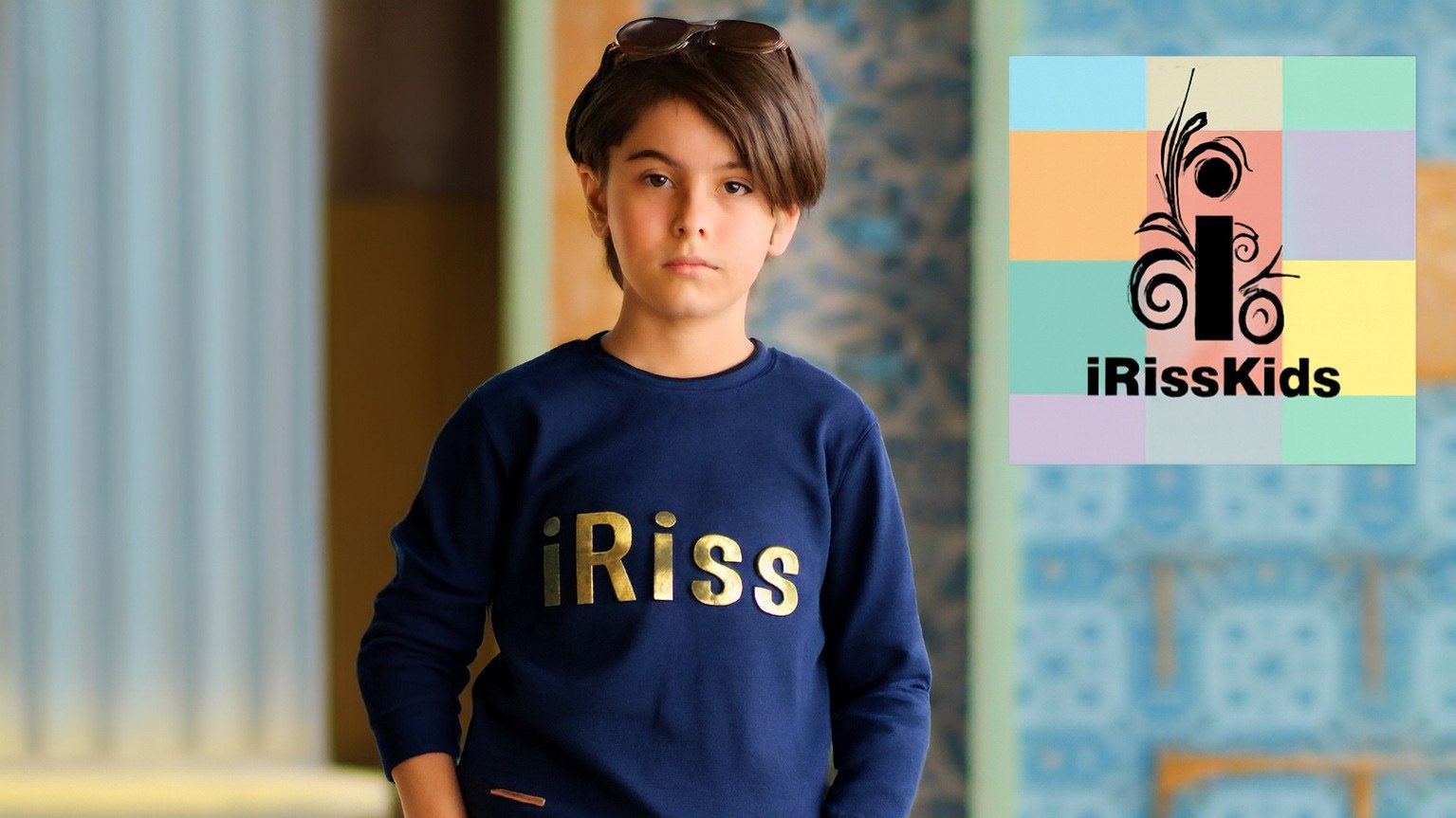 iRiss kids | پوشاک کودک و نوجوان آیریس