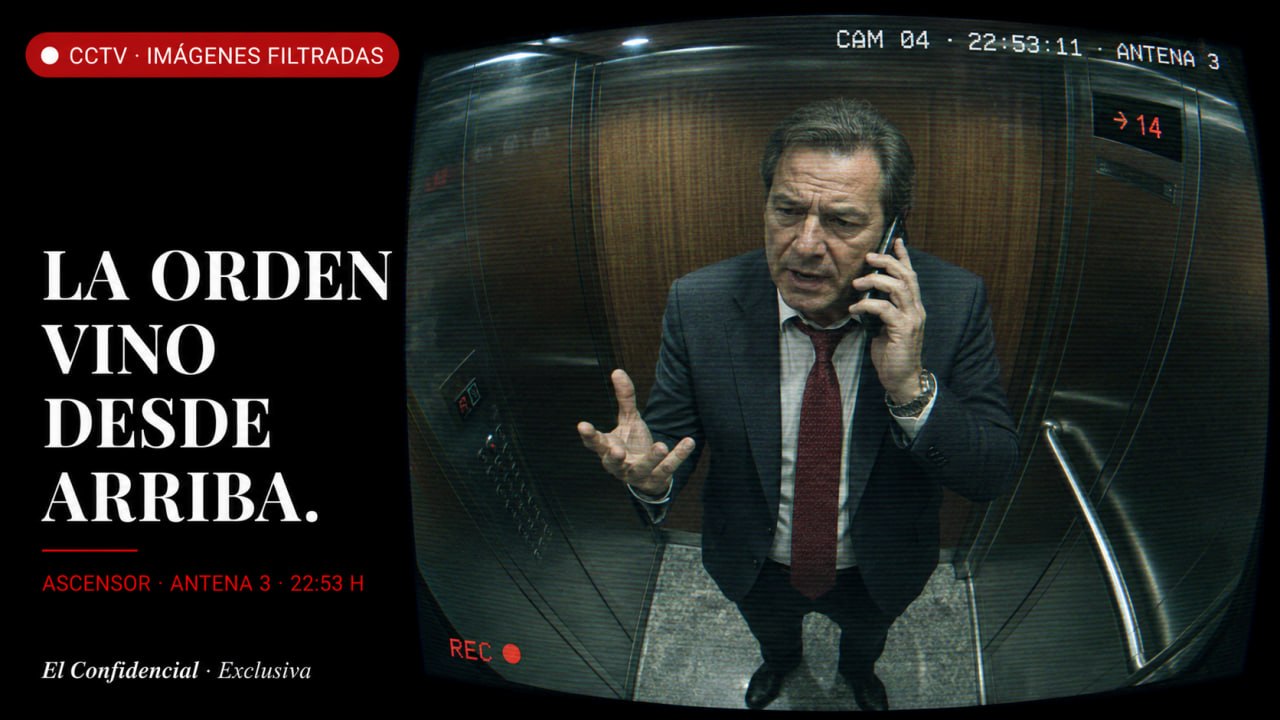 El Confidential