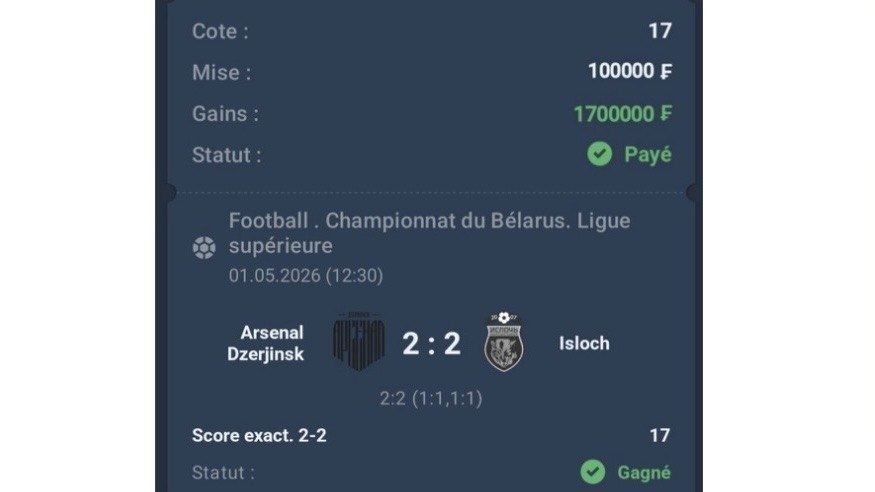 BLONDY PRONOS VIP๐คโ๐ฅ๐ธ