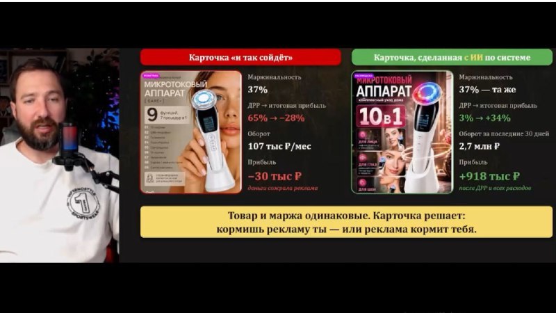 Переход по ссылке