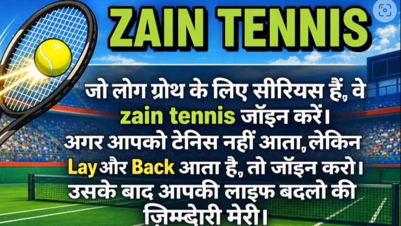Znnn
