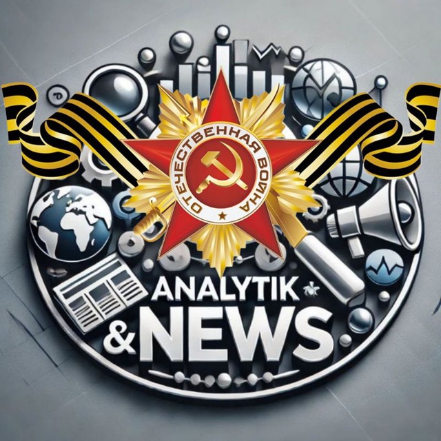 @analytik_news