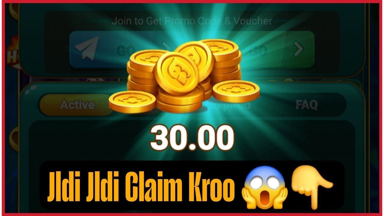 Vizzo Rewards