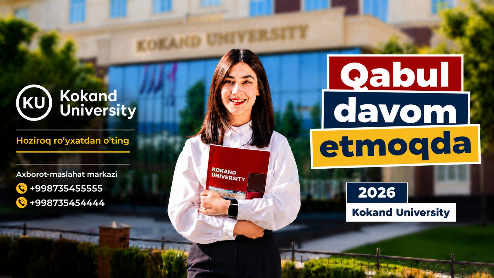 Kokand University (rasmiy)
