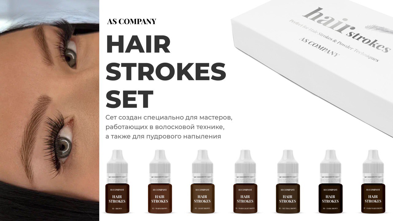 as-pigments.ru