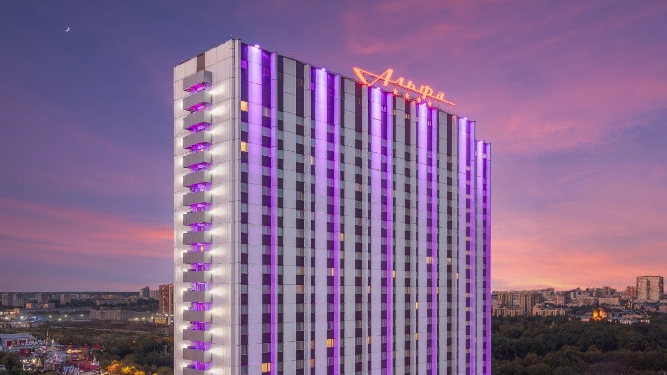 Гостиница «Альфа»