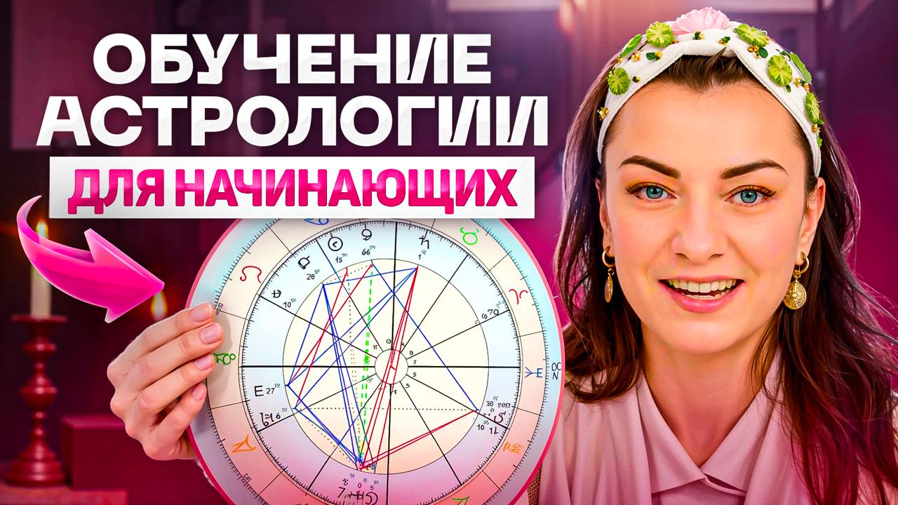 Бот проекта Ирины Чукреевой