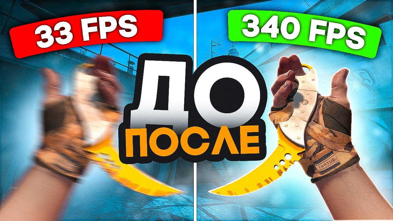 Counter-Strike 2