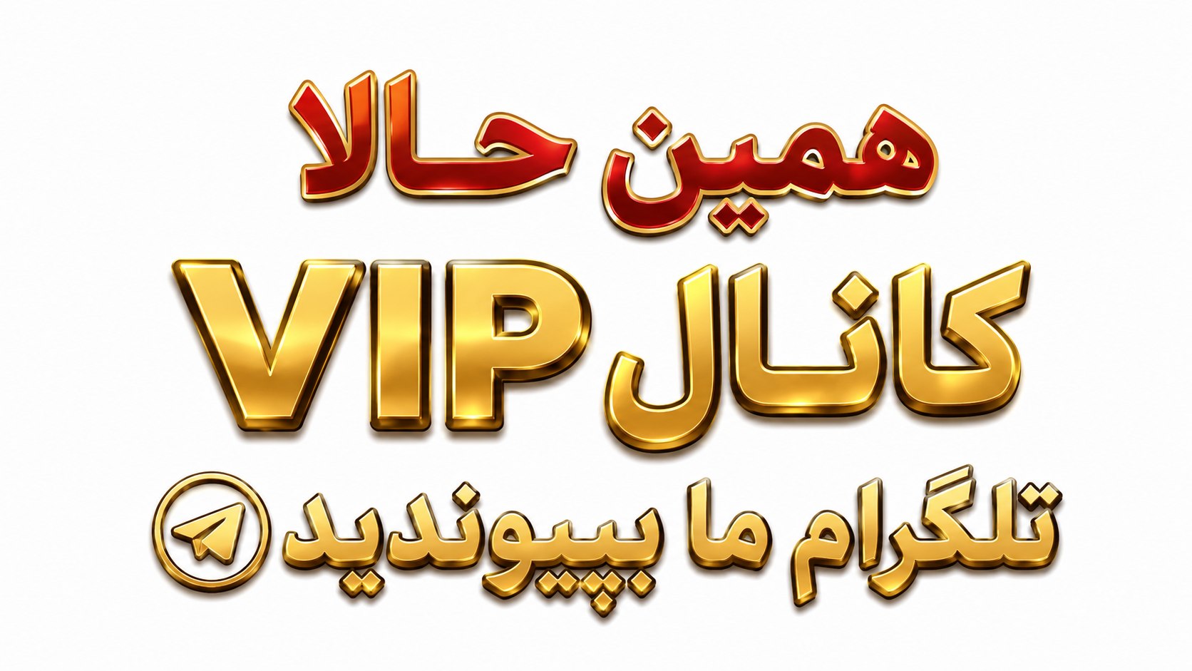 تحلیل روزانه طلا