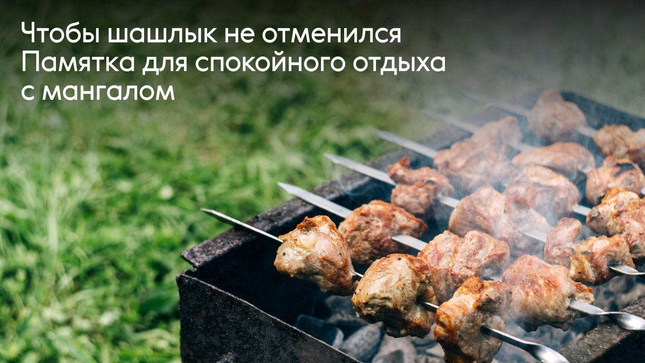 Застраховано в Ренессанс