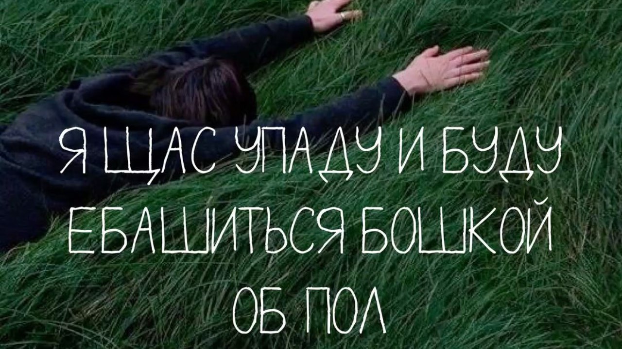 Витграсс Ташкент