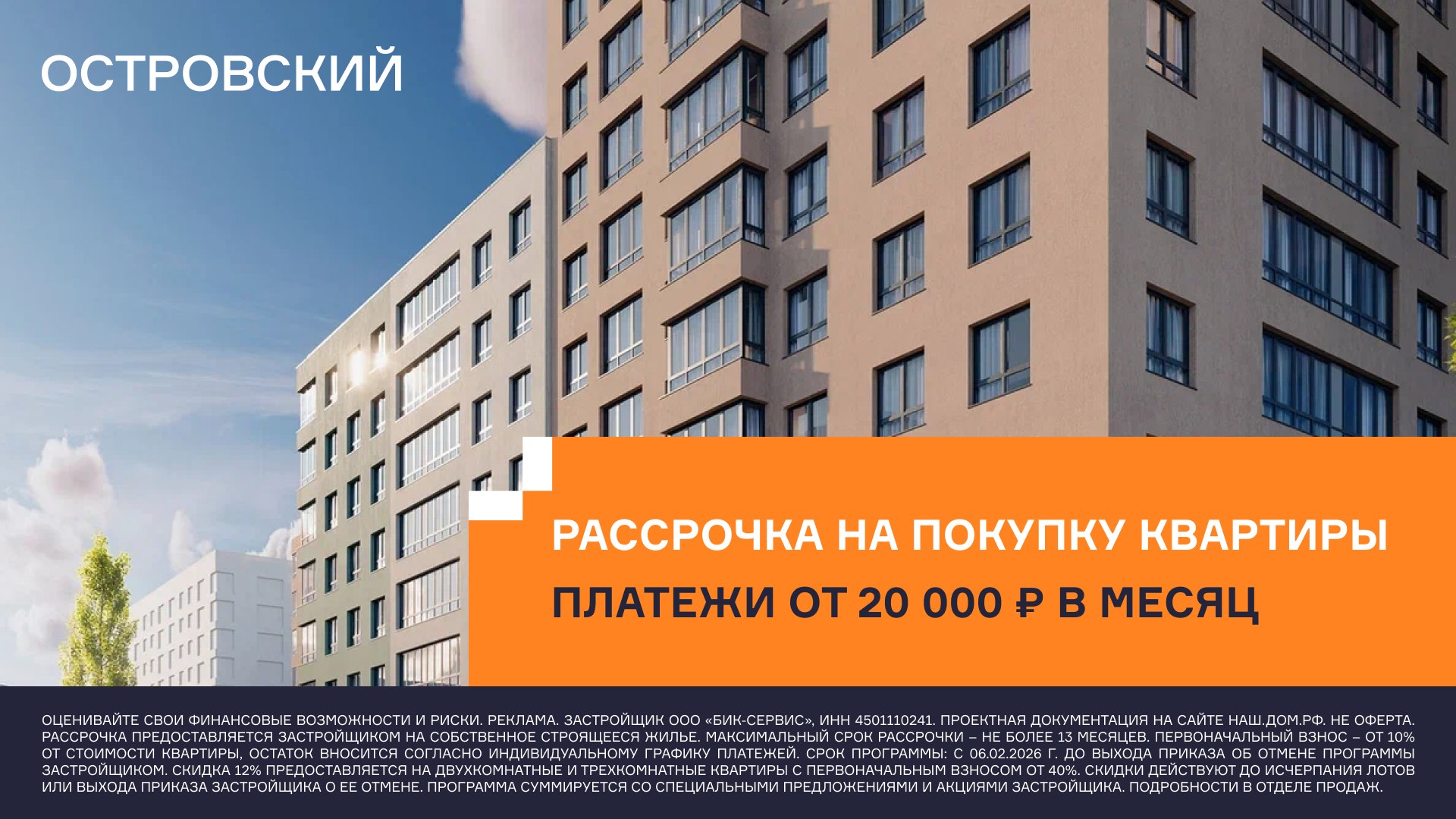 vtmn.ru