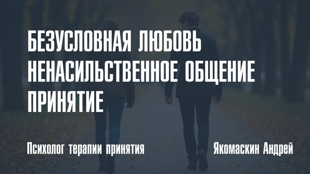 Путеводитель | Якомаскин