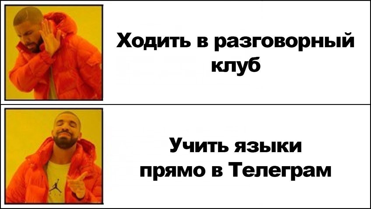 BlaBlaChat