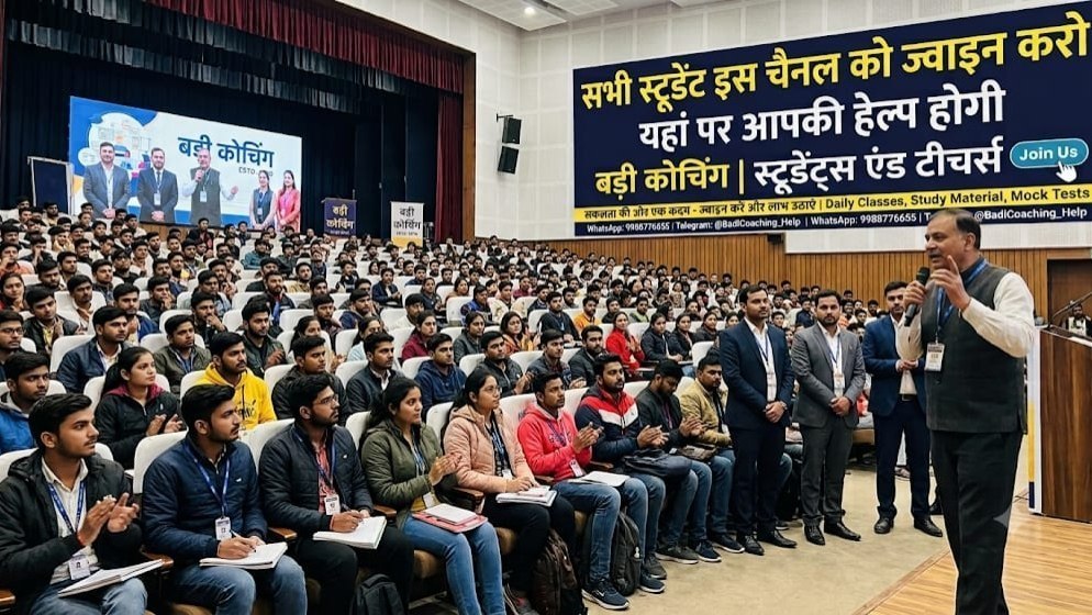 सभी गरीब छात्र 2,000 से 3,000 तक INVEST करके 10 से 15,000 तक PROFIT कमाओ 💸 आपके पैसों की मेरी जिम्मेदारी होगी