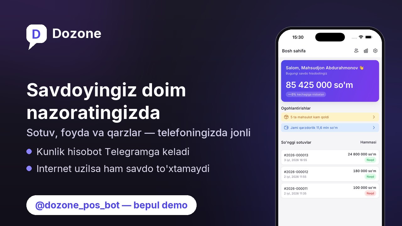 Dozone — Kassa va Do'kon Boshqaruvi