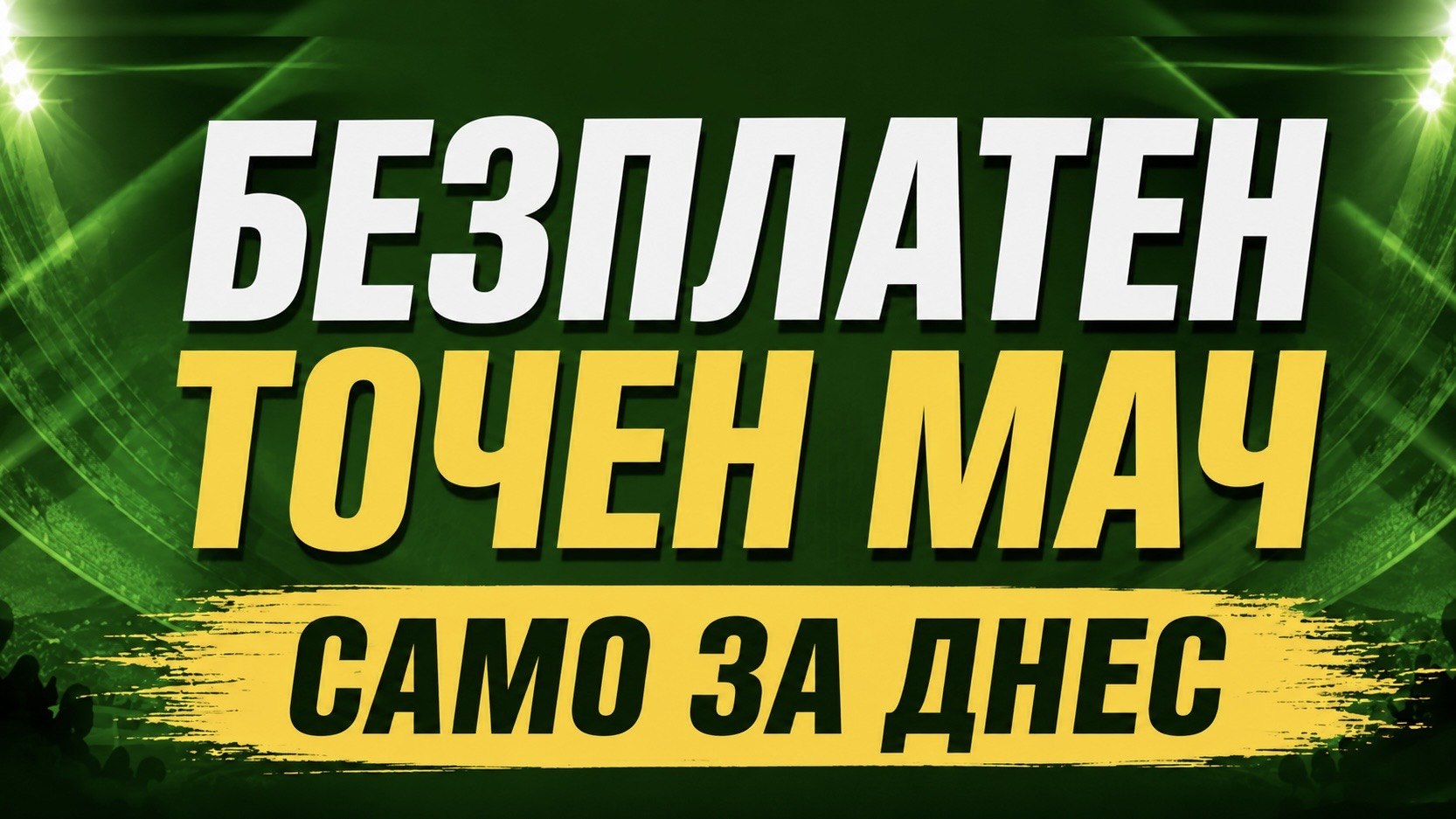 BMaster Team Bg