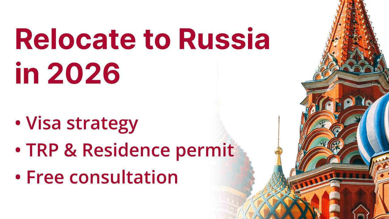 LR Consulting | Relocation to Russia