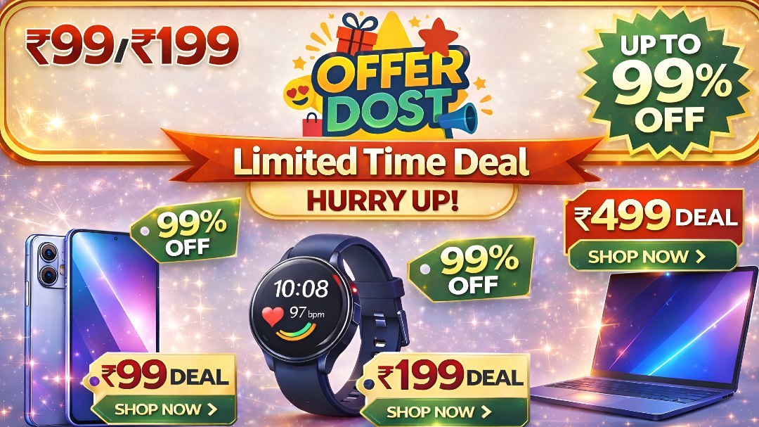 Deals Wallah