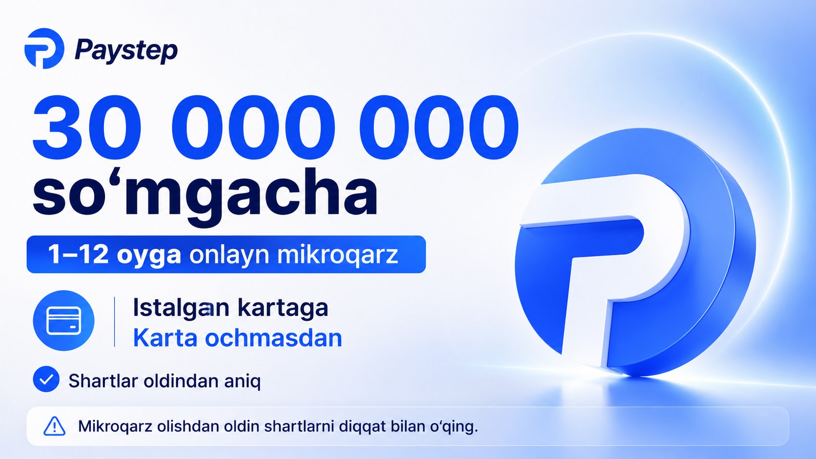 Paystep — onlayn moliyaviy xizmat.