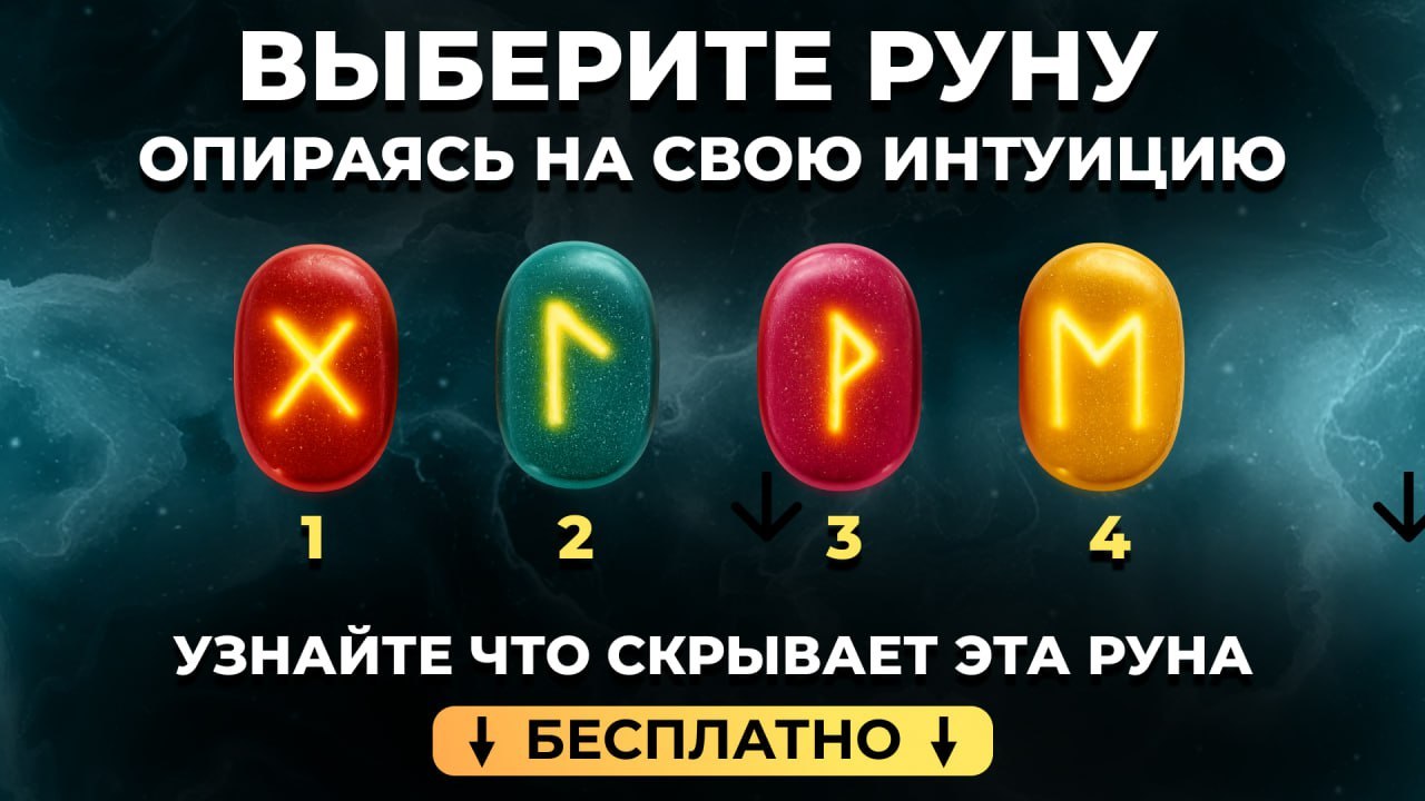 Катерина | БОЛЕЕ 7 лет успешной практики