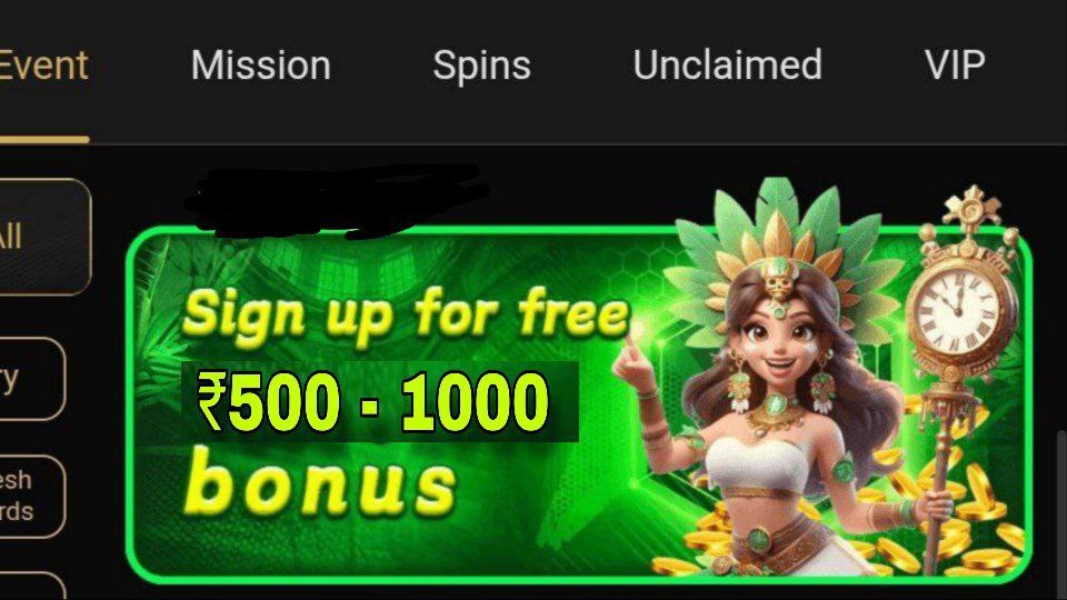 RK Dhamaka Loots