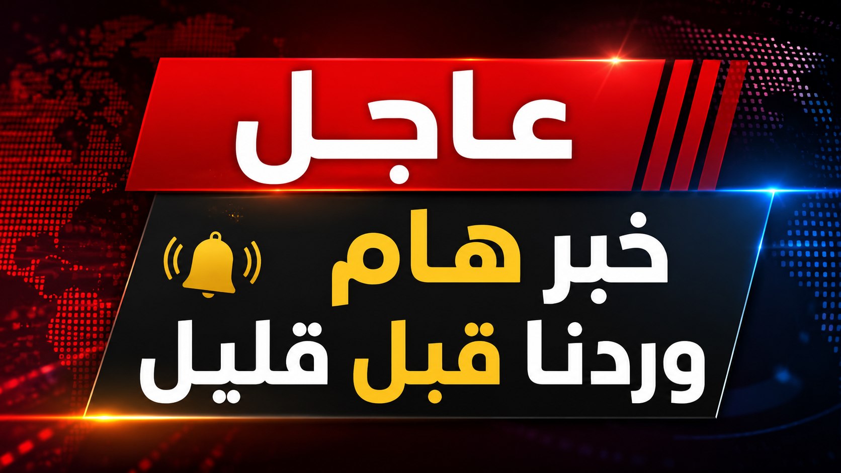 مازن فياض mazin fayad