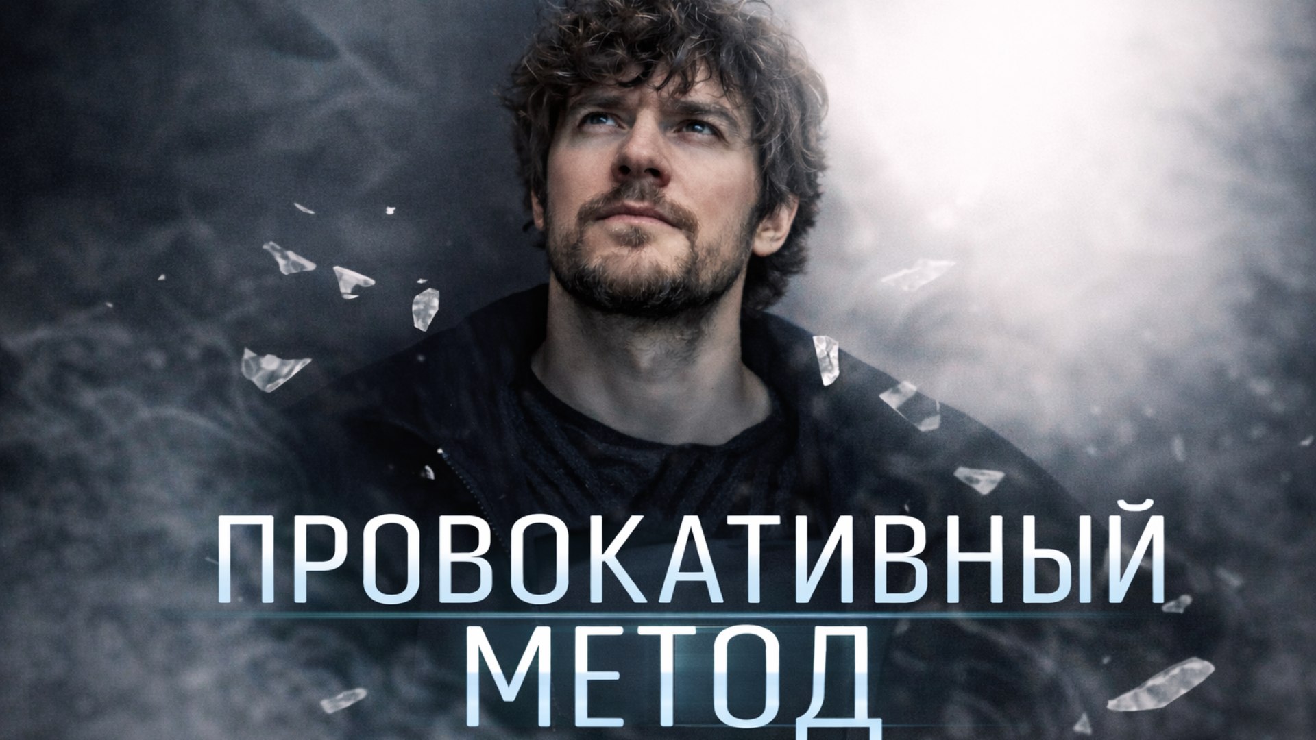 Можно ли решить проблему быстрее?
