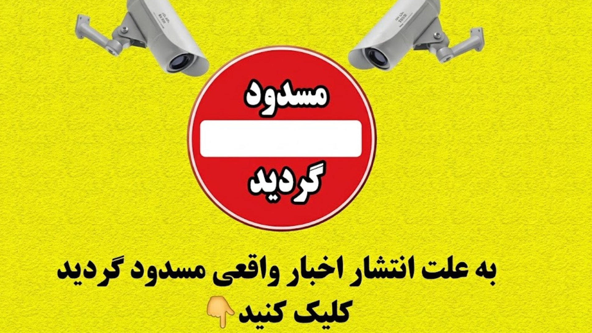 CRYPTO ORIGINAL MEME کریپتو
