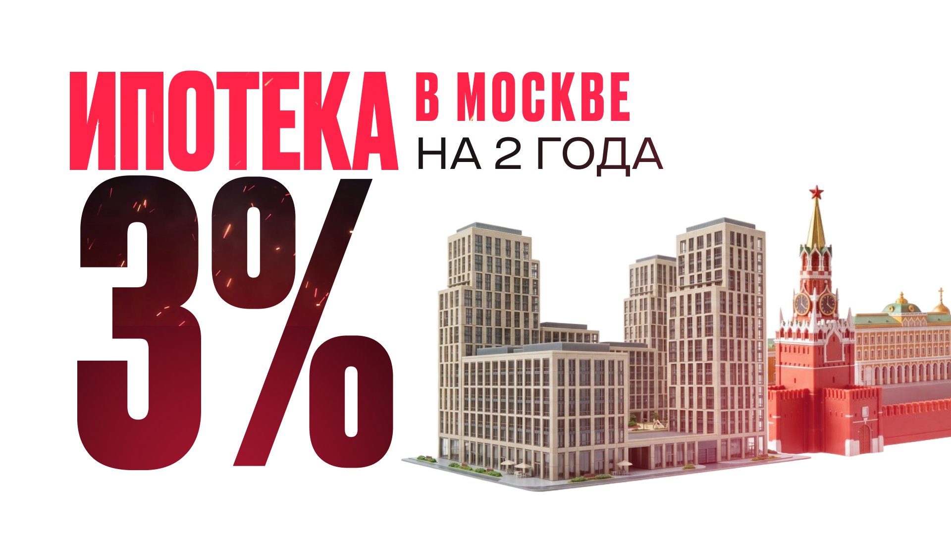Ольга Манукян о недвижимости | MONEYARD