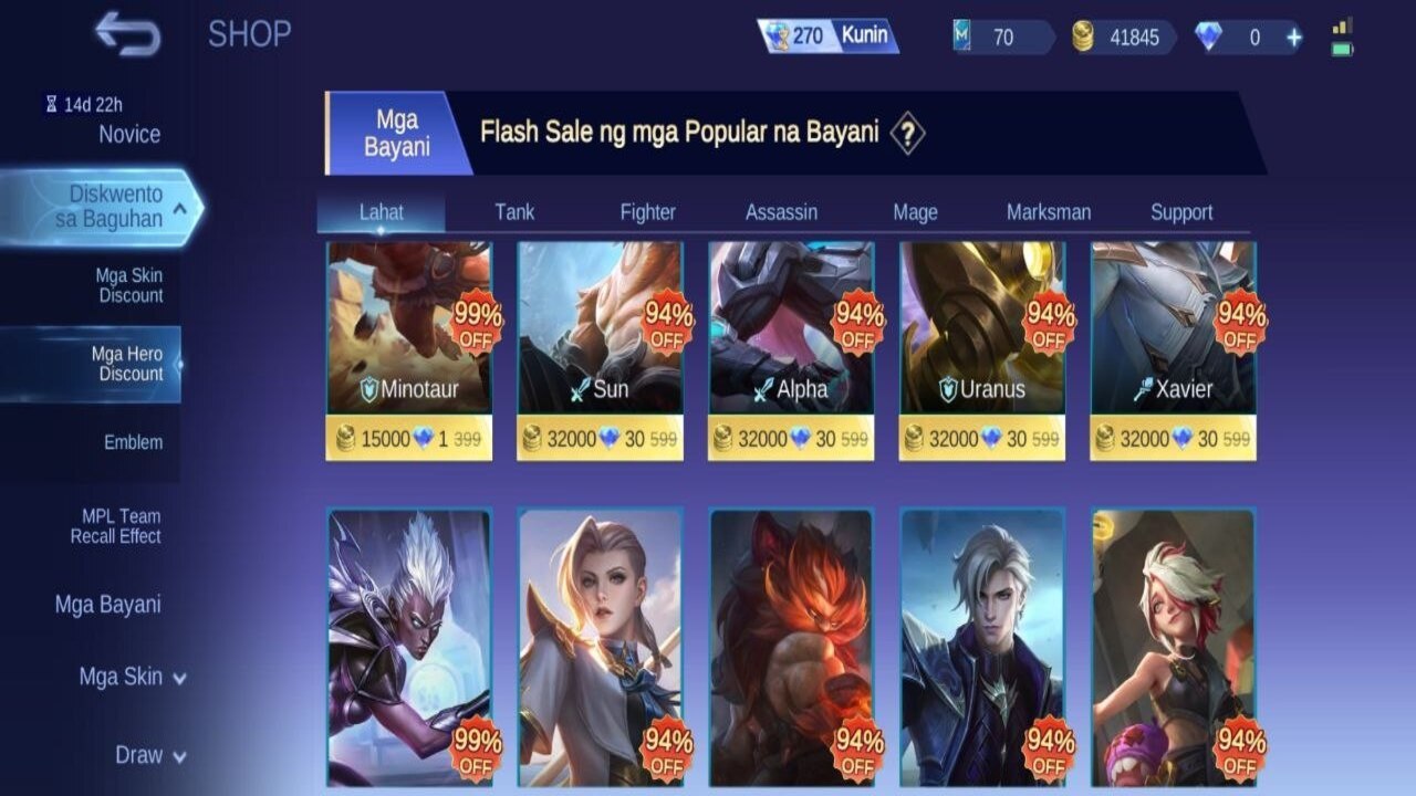 MLBB News ๐