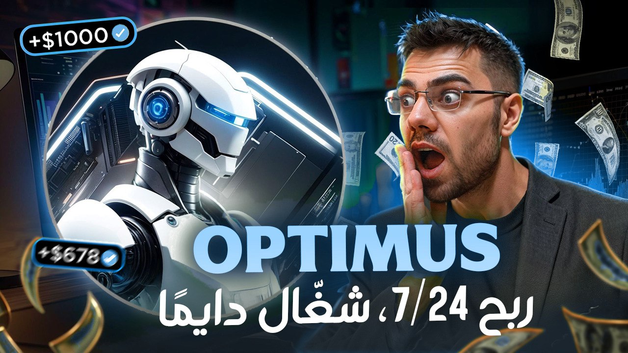 Mustafa | Smart Assistant ⚡