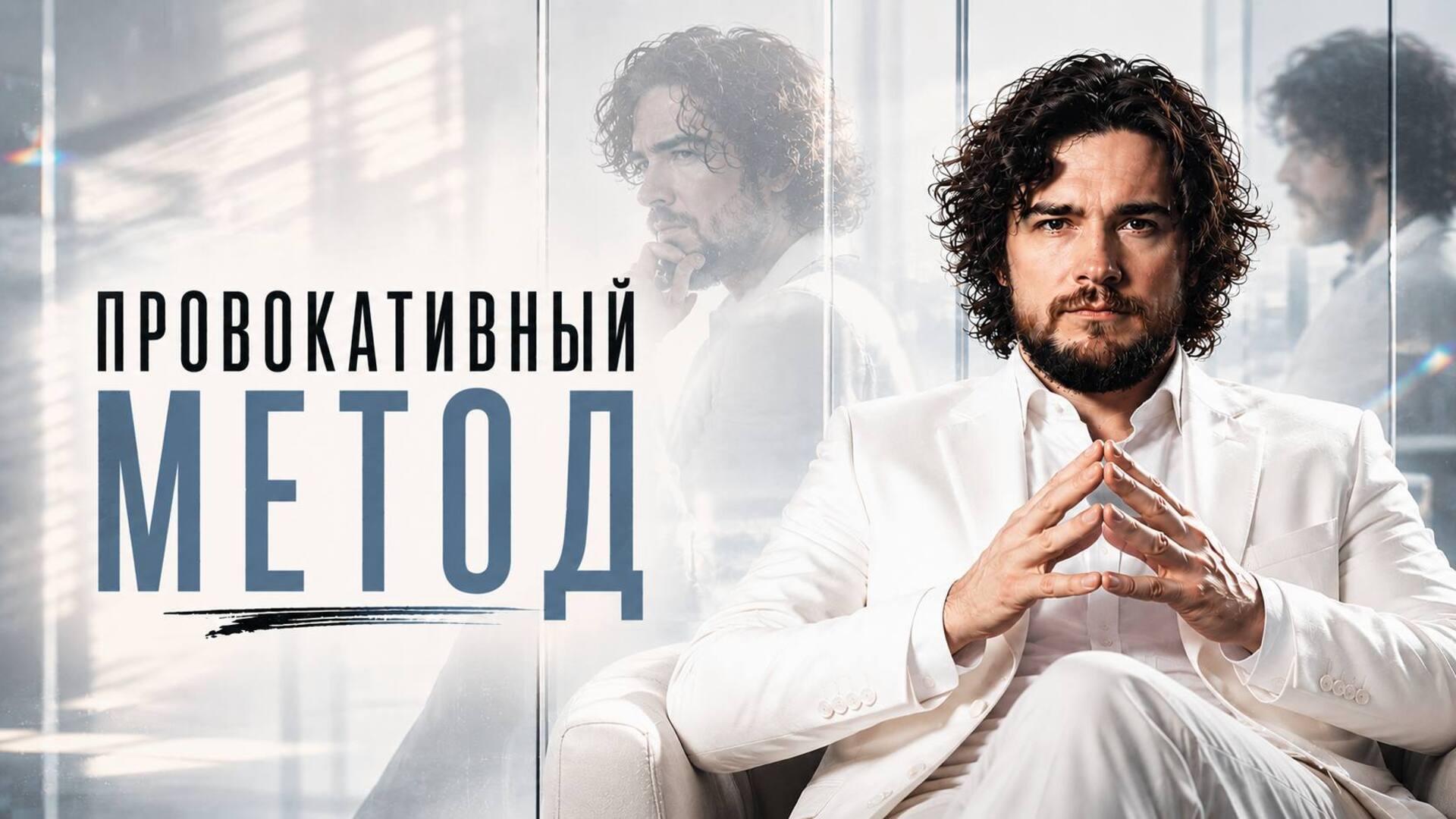 Можно ли решить проблему быстрее?