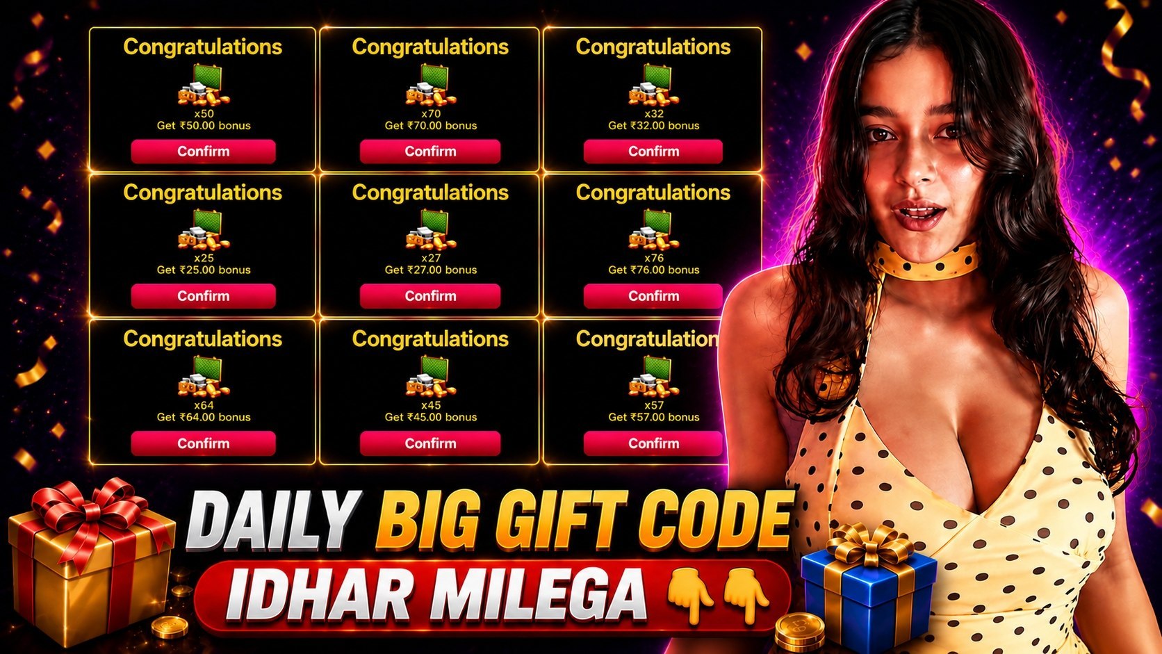 Gift Codes Looto๐ฅ