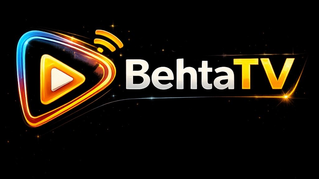 فروش اشتراک تلویزیون اینترنتی
