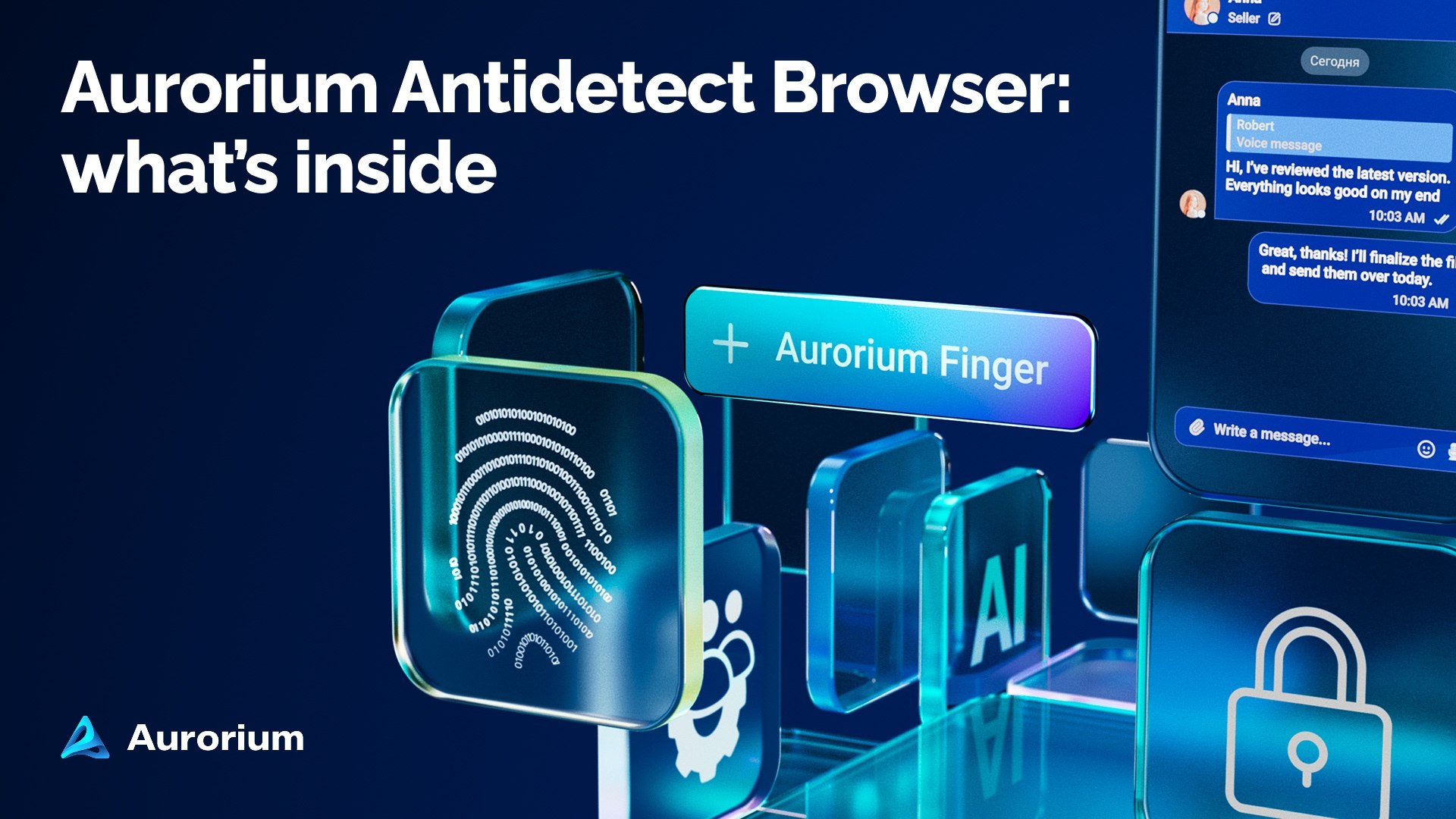 Aurorium Antidetect Browser ( ENG )