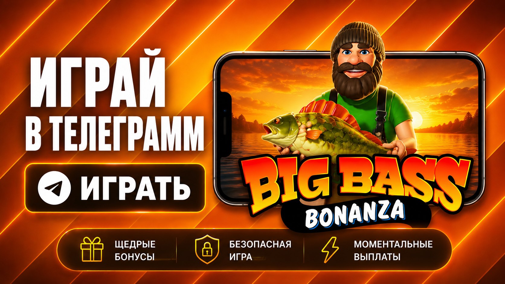 📲 Games Bear