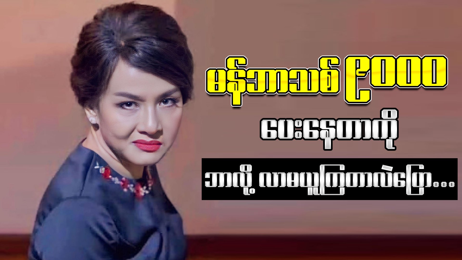 FHM95bot
