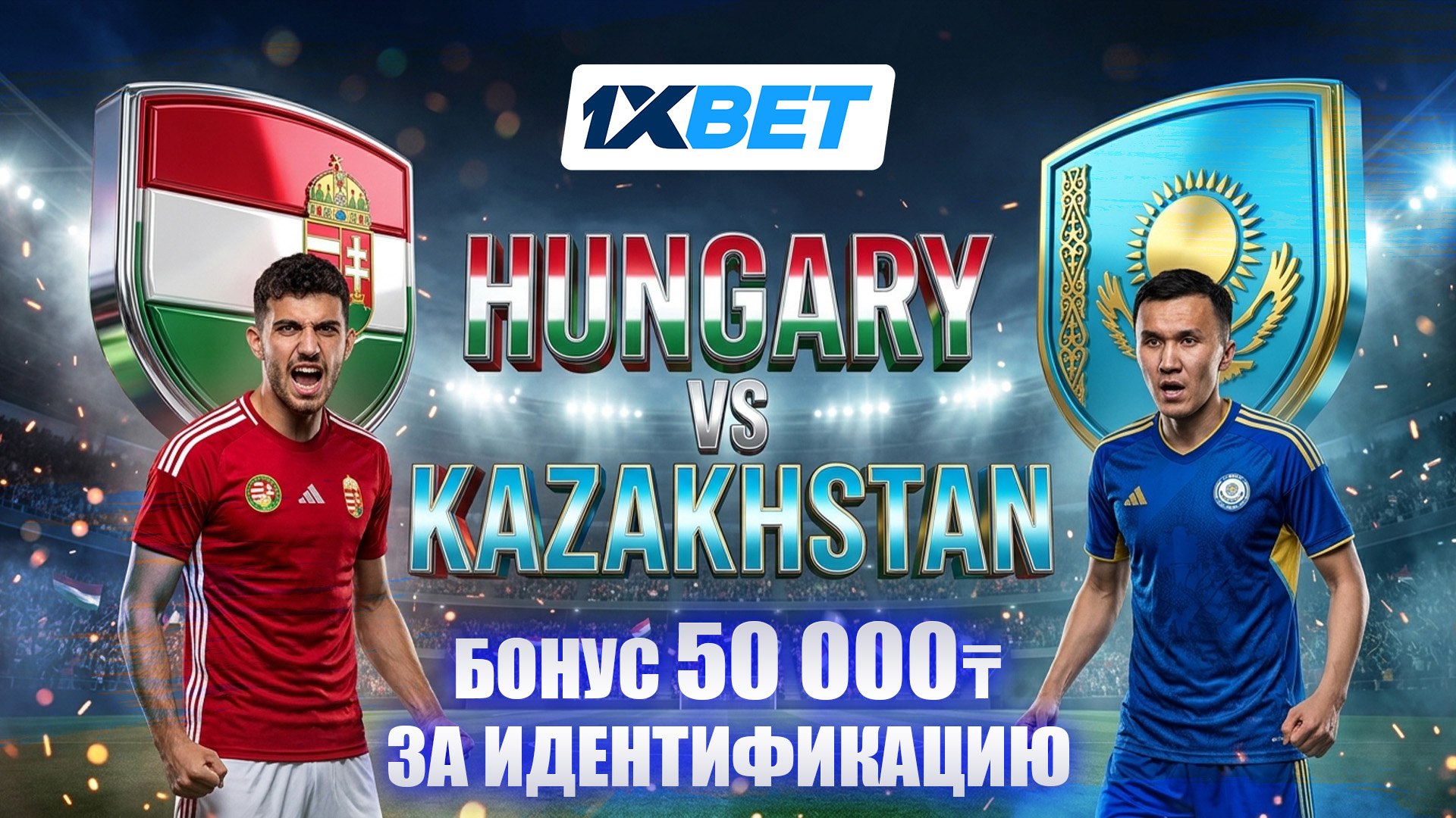 ⚽️ Азия в футболе!