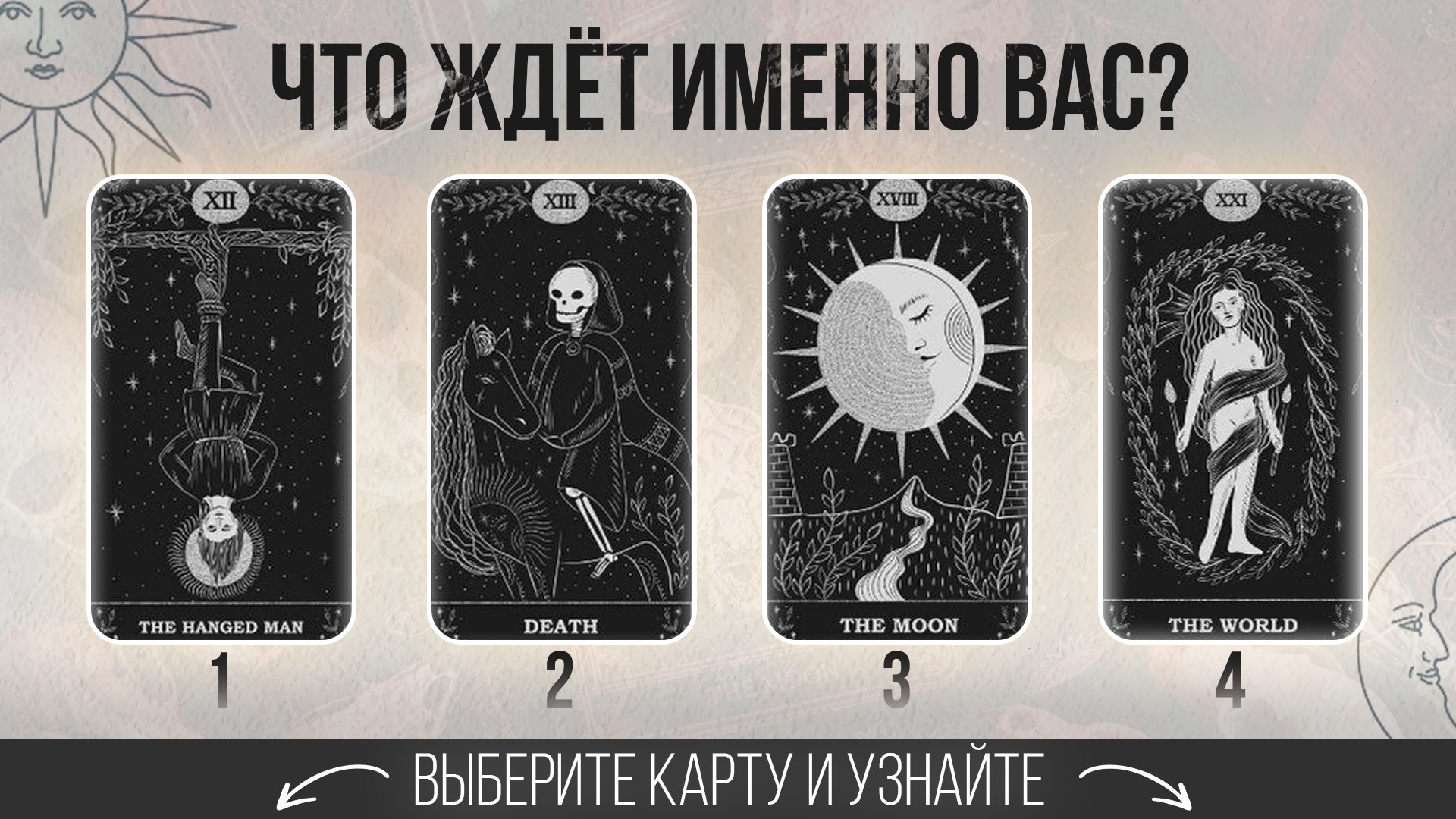 @tatyana_sobolev